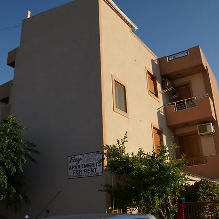 Fay Apartment Mochlos