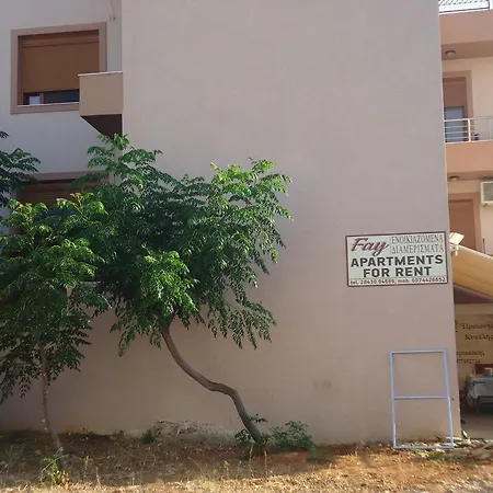 Fay Apartment